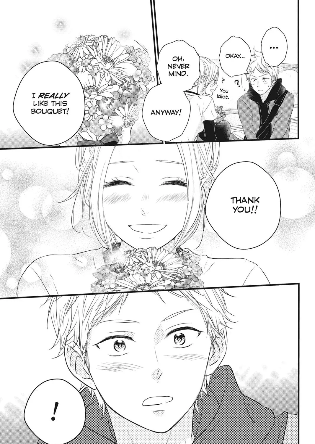 Read Waiting for Spring chapter 38 image 68 on Lezhin