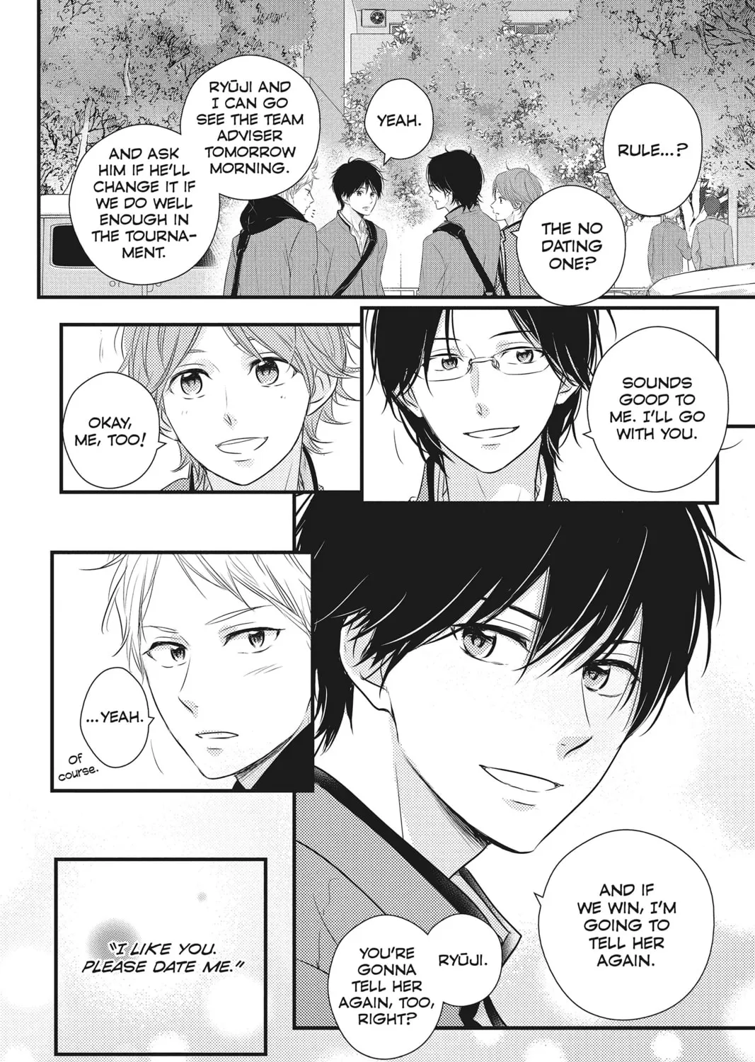 Read Waiting for Spring chapter 38 image 74 on Lezhin
