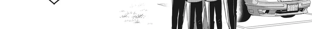 Read Waiting for Spring chapter 39 image 15 on Lezhin