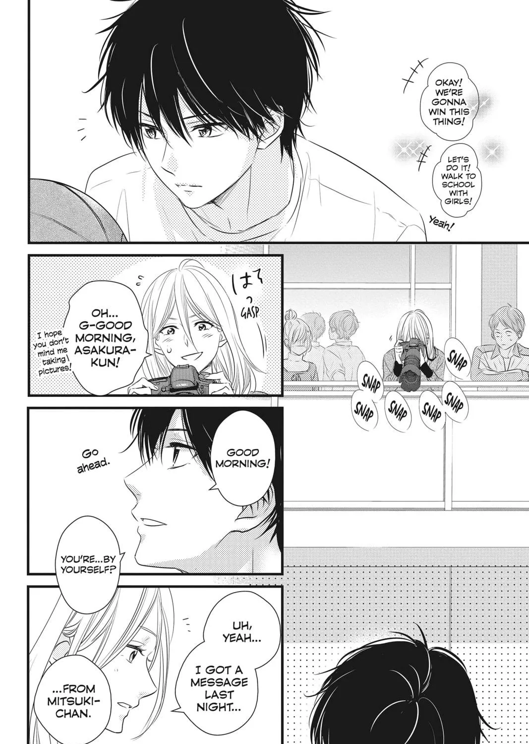 Read Waiting for Spring chapter 39 image 22 on Lezhin