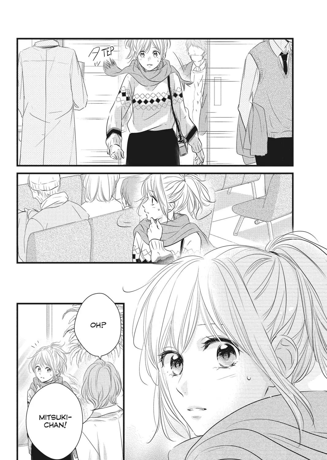 Read Waiting for Spring chapter 39 image 26 on Lezhin