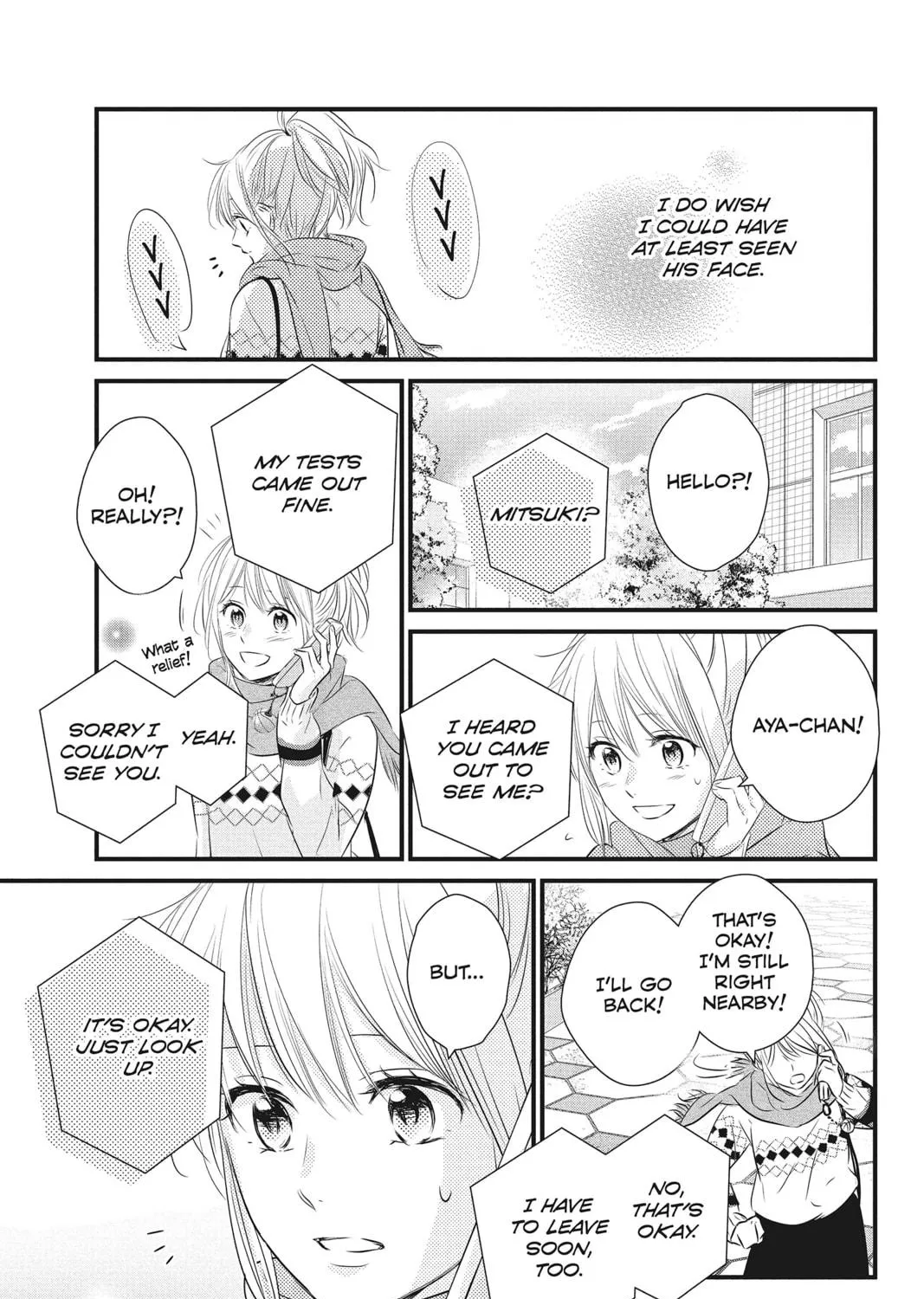 Read Waiting for Spring chapter 39 image 40 on Lezhin