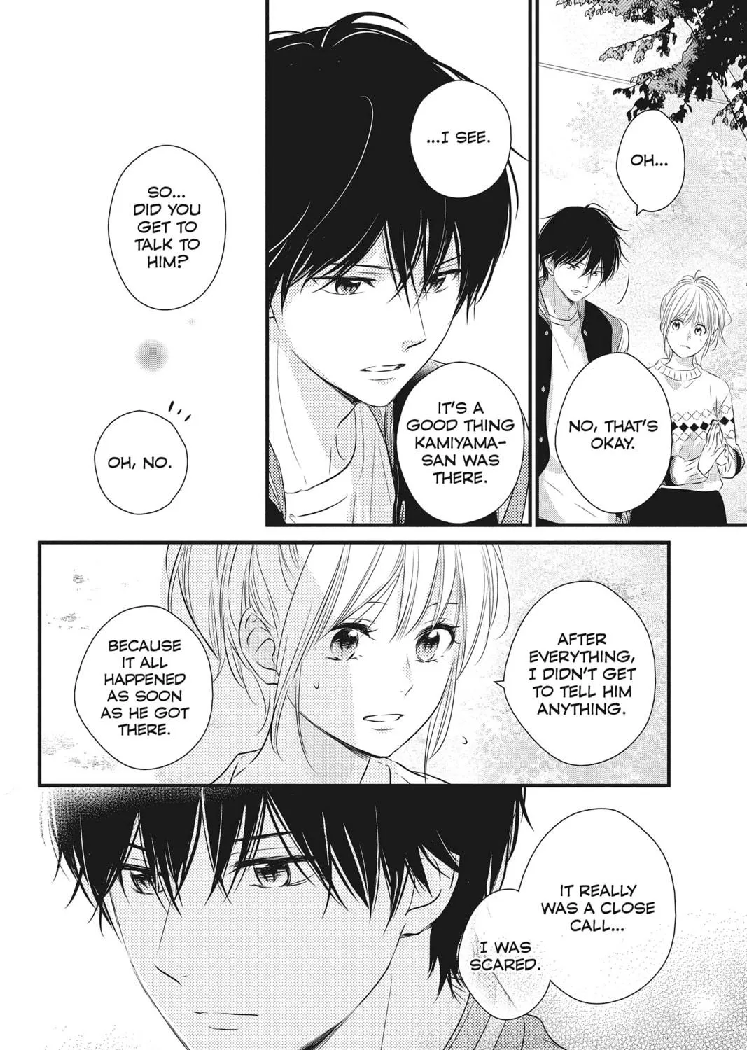 Read Waiting for Spring chapter 39 image 58 on Lezhin