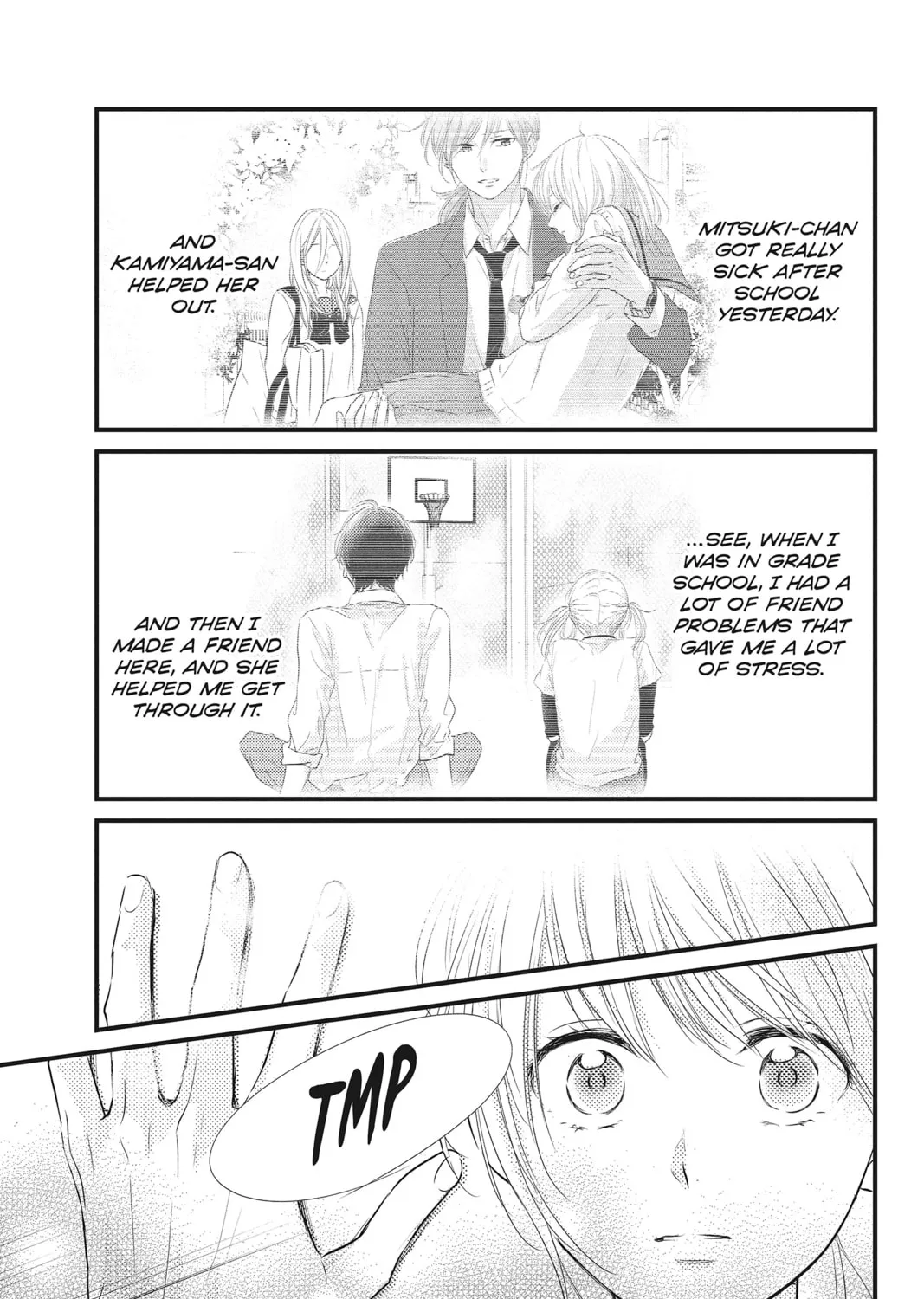 Read Waiting for Spring chapter 39 image 60 on Lezhin