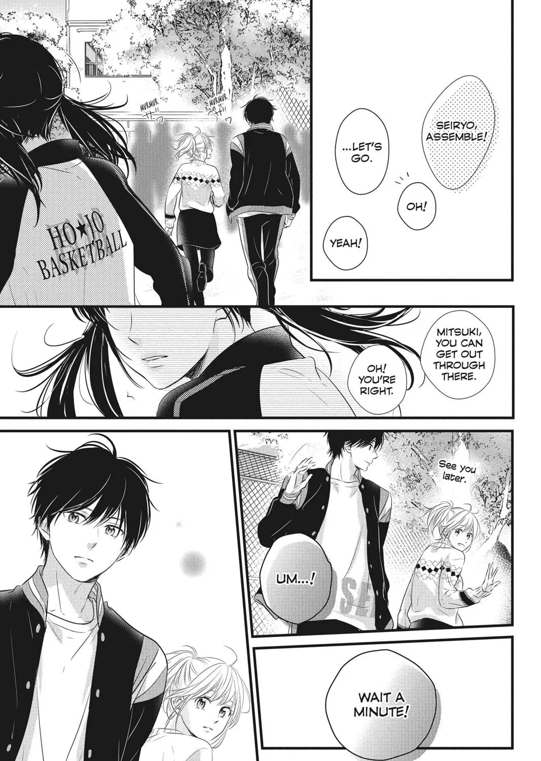 Read Waiting for Spring chapter 39 image 68 on Lezhin