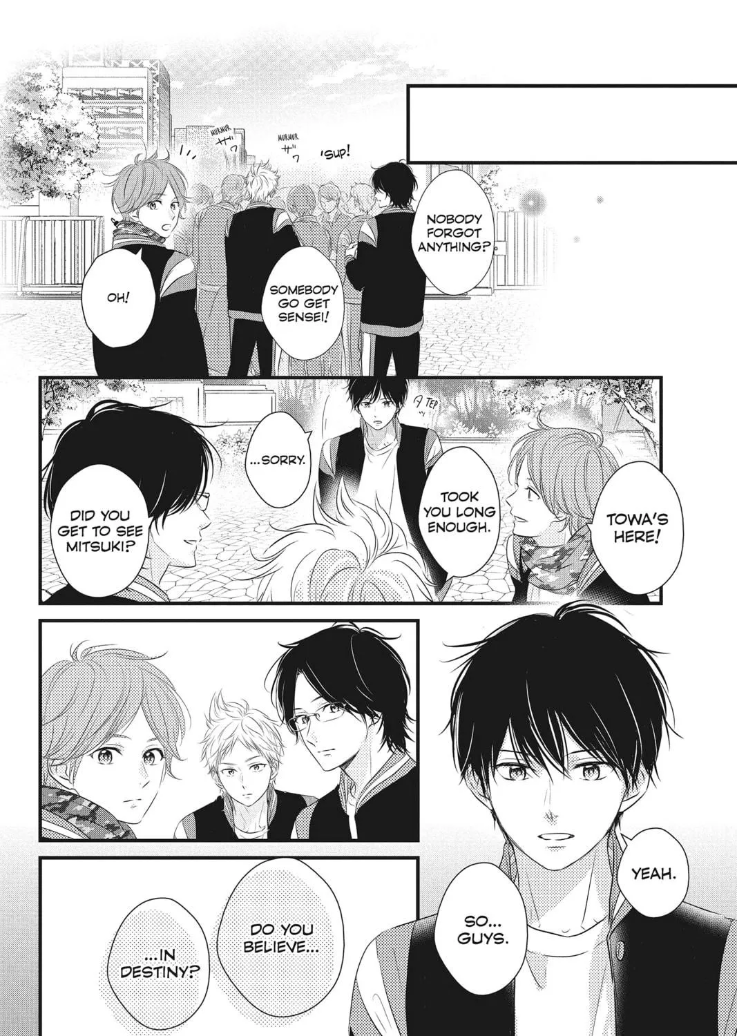 Read Waiting for Spring chapter 39 image 70 on Lezhin
