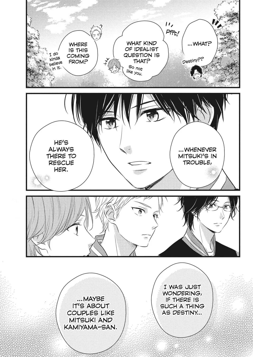 Read Waiting for Spring chapter 39 image 72 on Lezhin