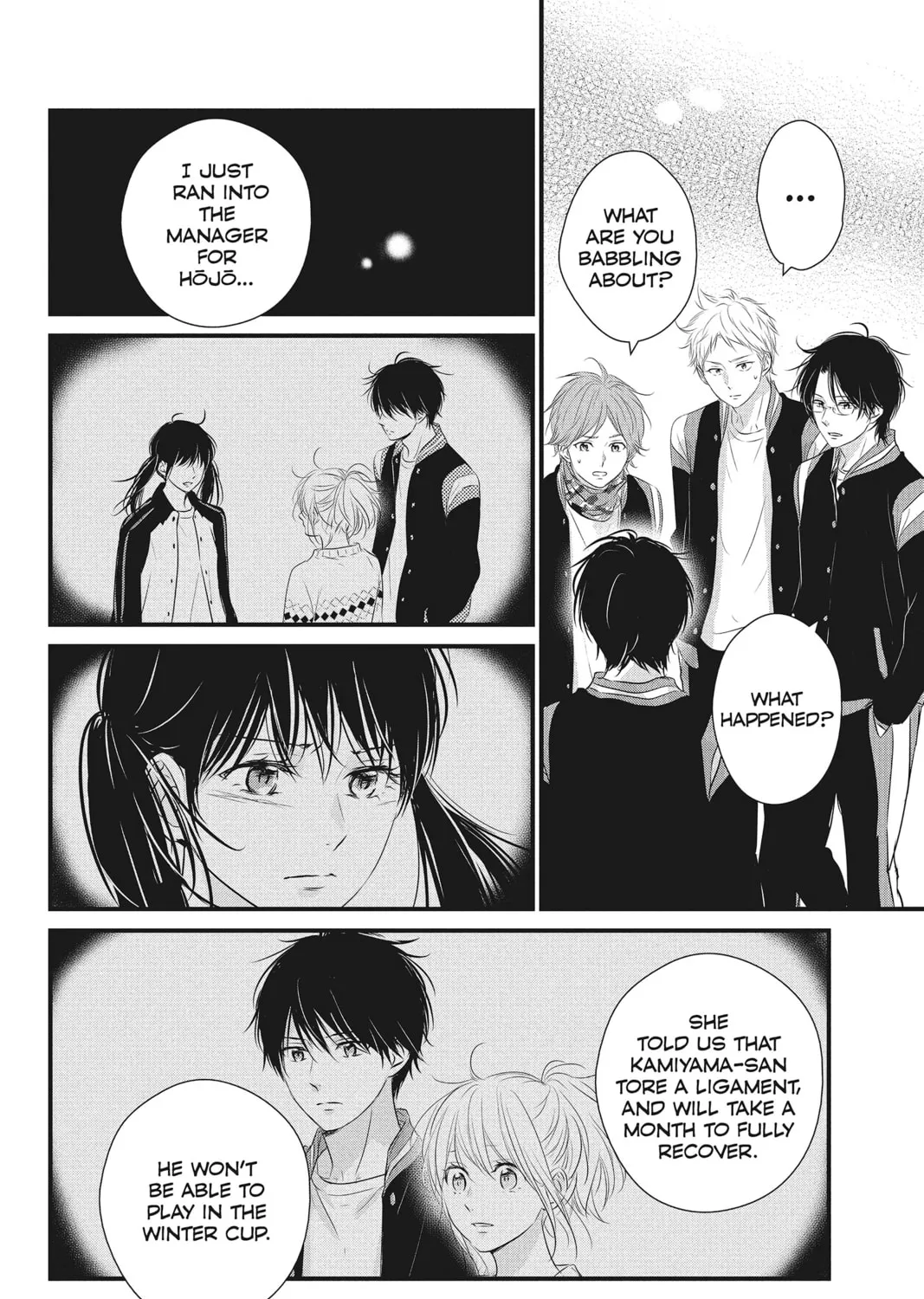 Read Waiting for Spring chapter 39 image 74 on Lezhin