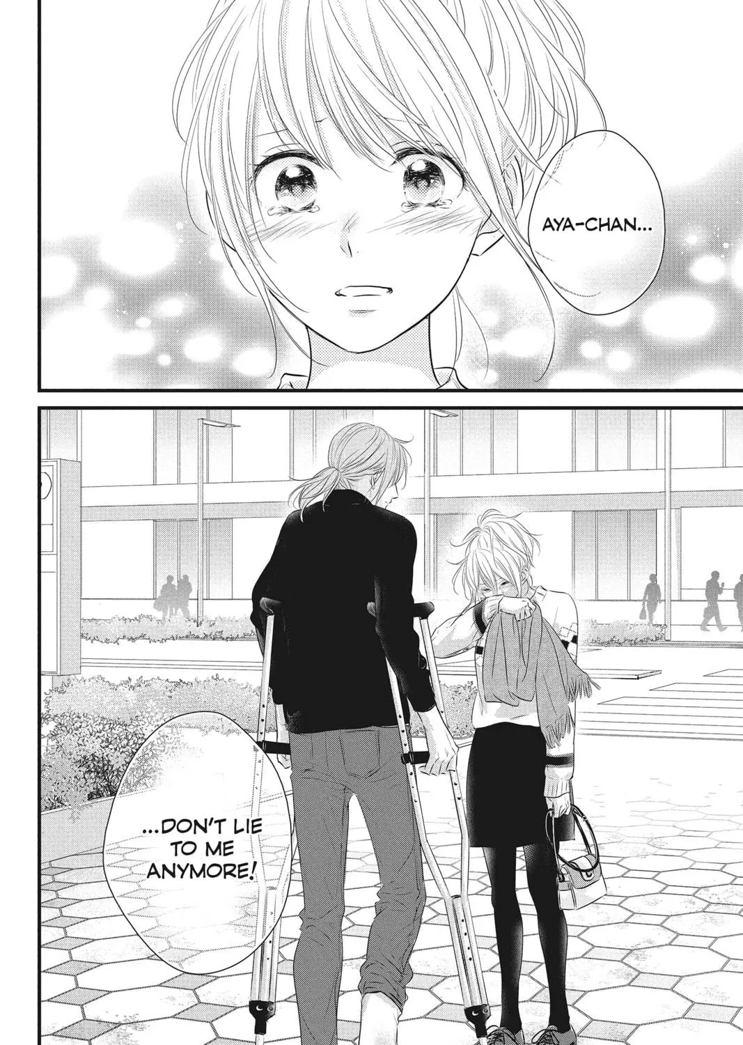 Read Waiting for Spring chapter 39 image 78 on Lezhin