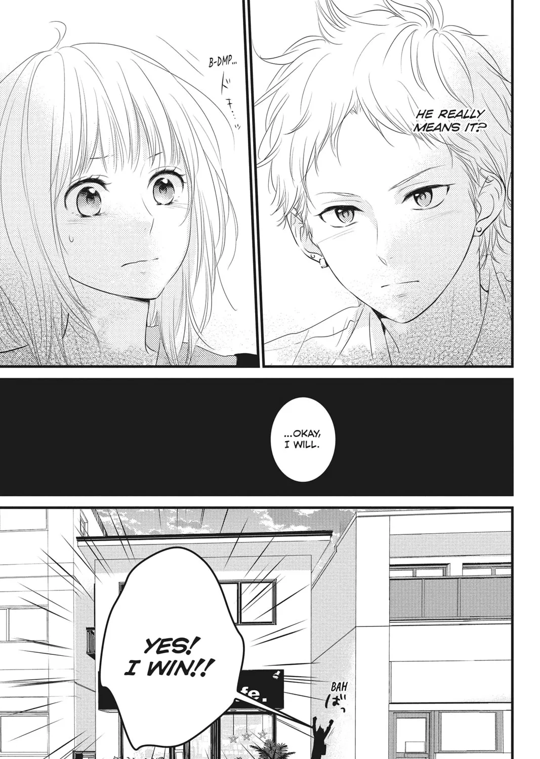 Read Waiting for Spring chapter 4 image 12 on Lezhin