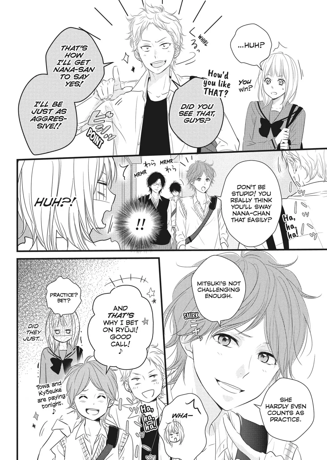 Read Waiting for Spring chapter 4 image 14 on Lezhin