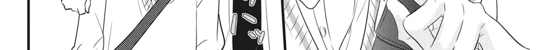 Read Waiting for Spring chapter 4 image 15 on Lezhin