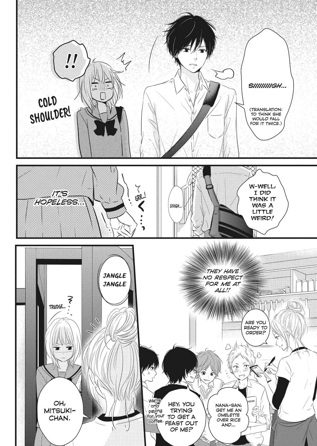 Read Waiting for Spring chapter 4 image 18 on Lezhin