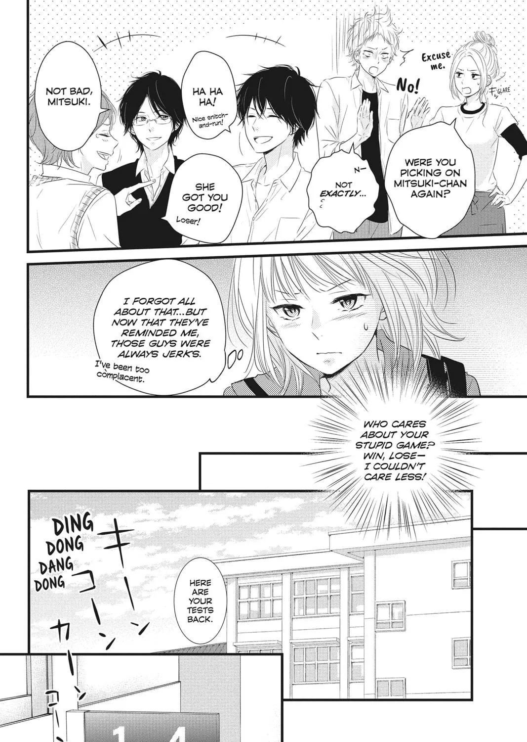 Read Waiting for Spring chapter 4 image 22 on Lezhin