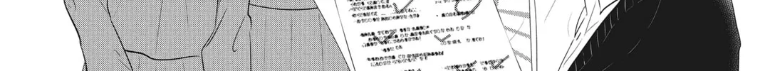 Read Waiting for Spring chapter 4 image 27 on Lezhin