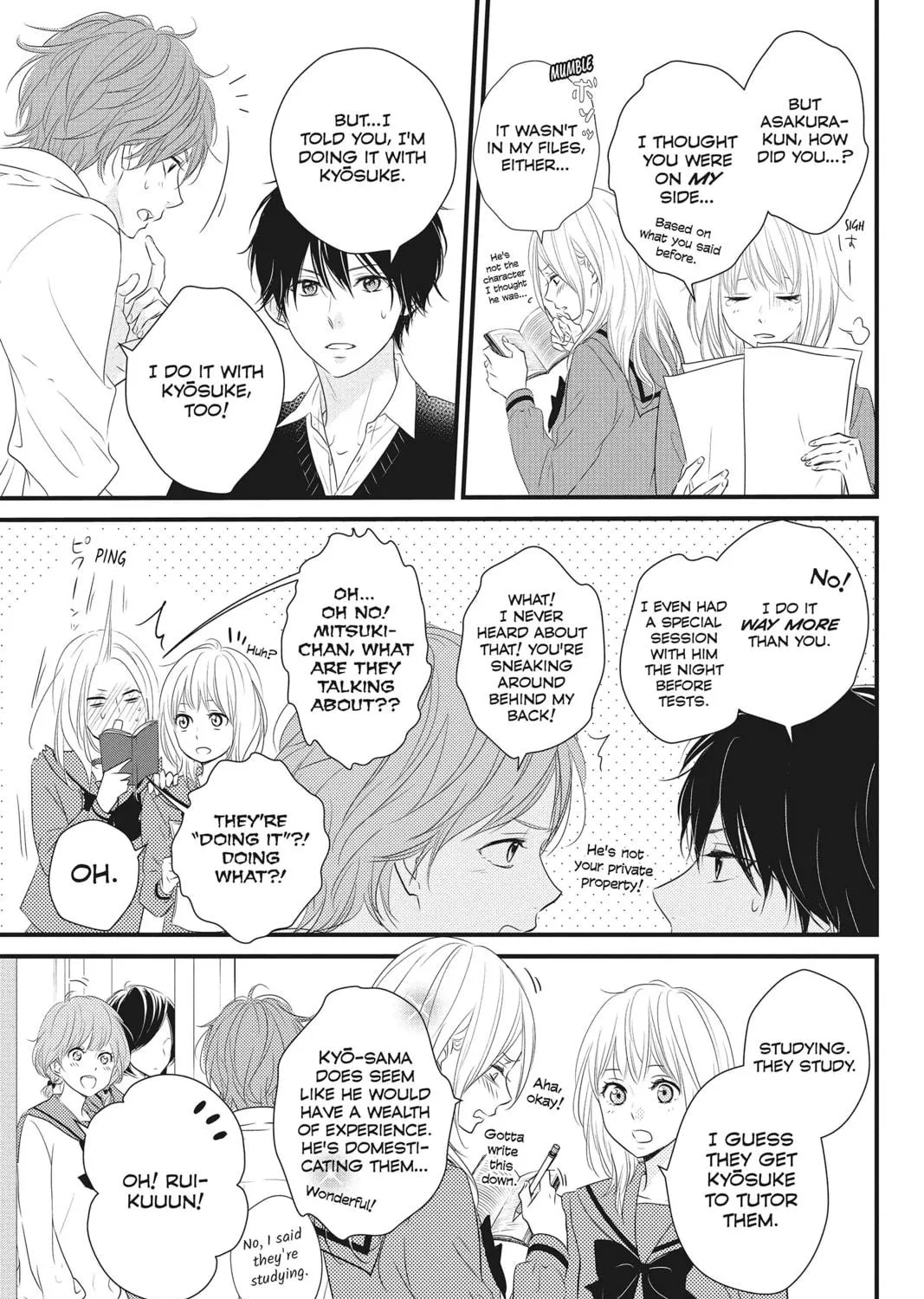 Read Waiting for Spring chapter 4 image 28 on Lezhin