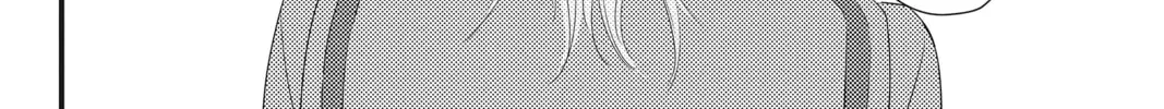 Read Waiting for Spring chapter 4 image 31 on Lezhin