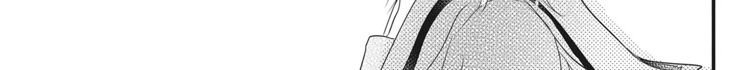Read Waiting for Spring chapter 4 image 37 on Lezhin
