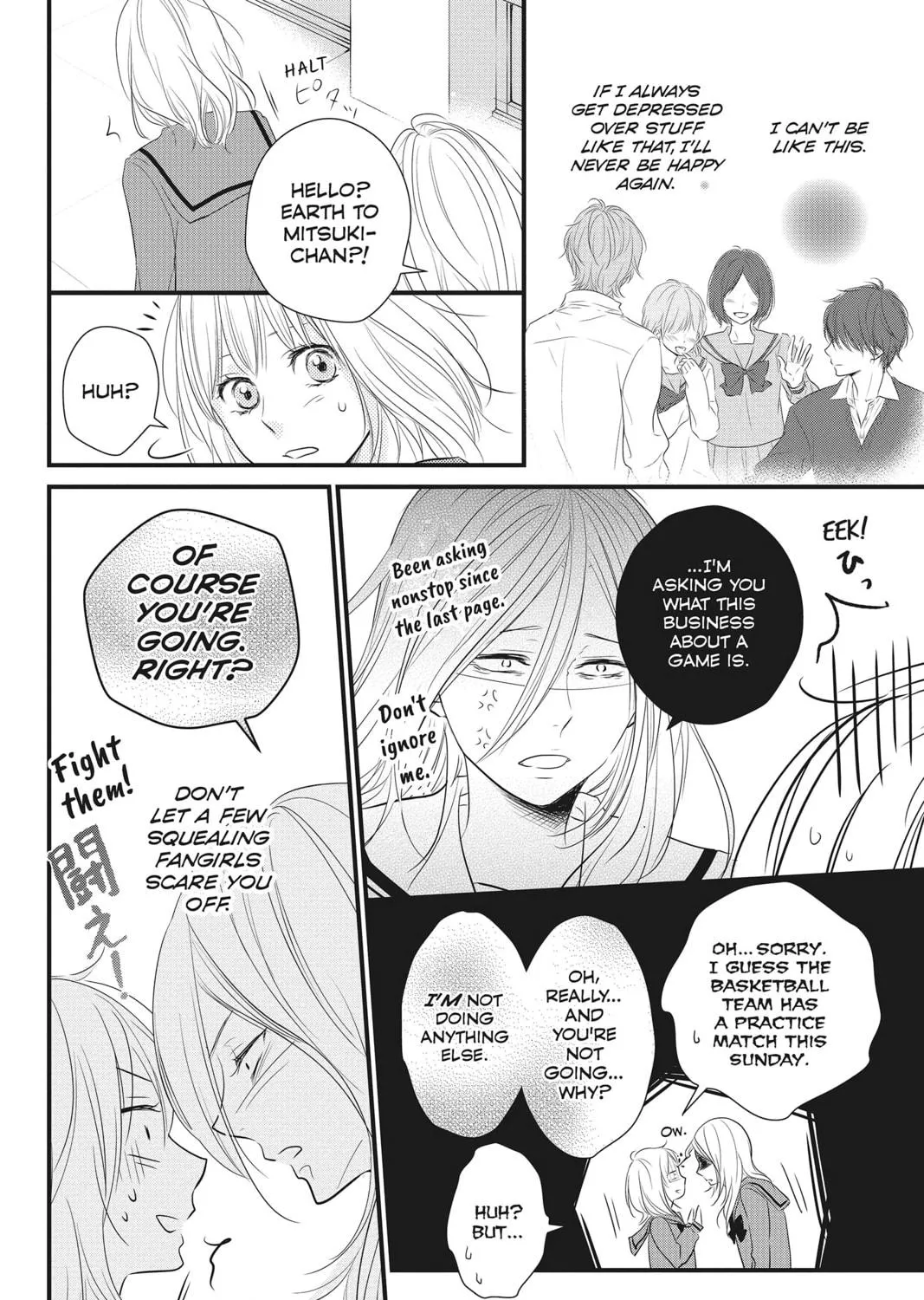 Read Waiting for Spring chapter 4 image 38 on Lezhin