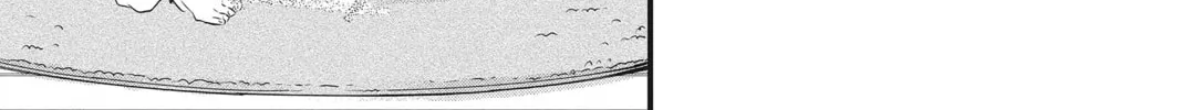 Read Waiting for Spring chapter 4 image 57 on Lezhin