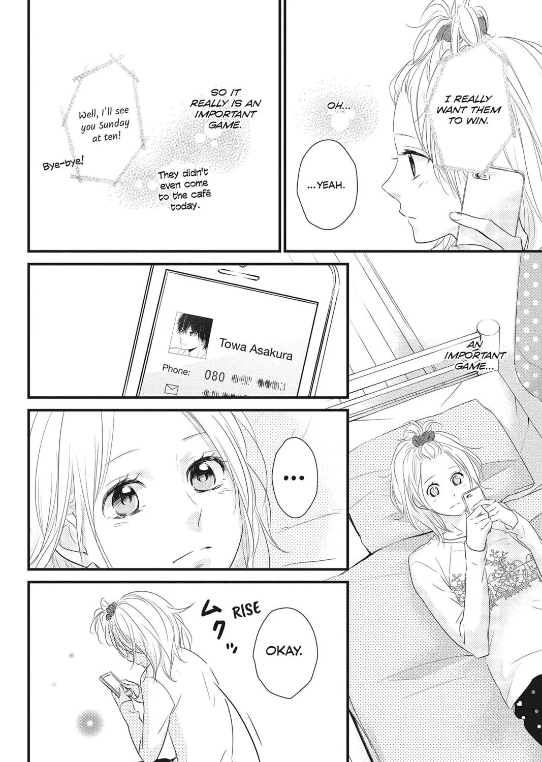 Read Waiting for Spring chapter 4 image 58 on Lezhin