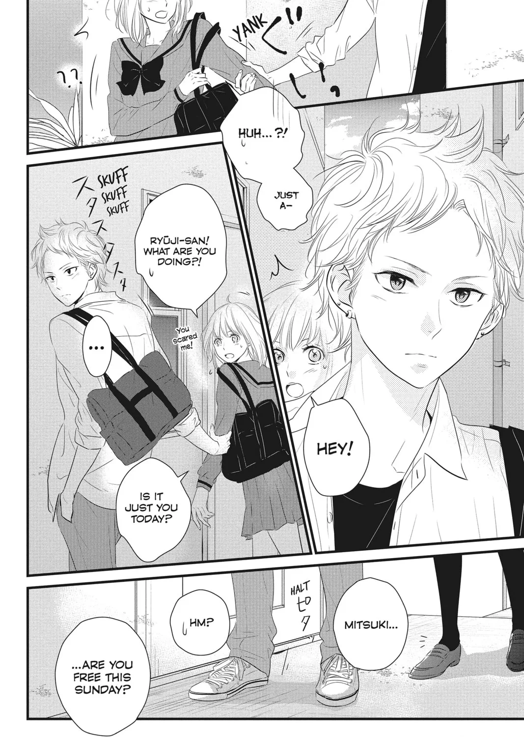 Read Waiting for Spring chapter 4 image 6 on Lezhin
