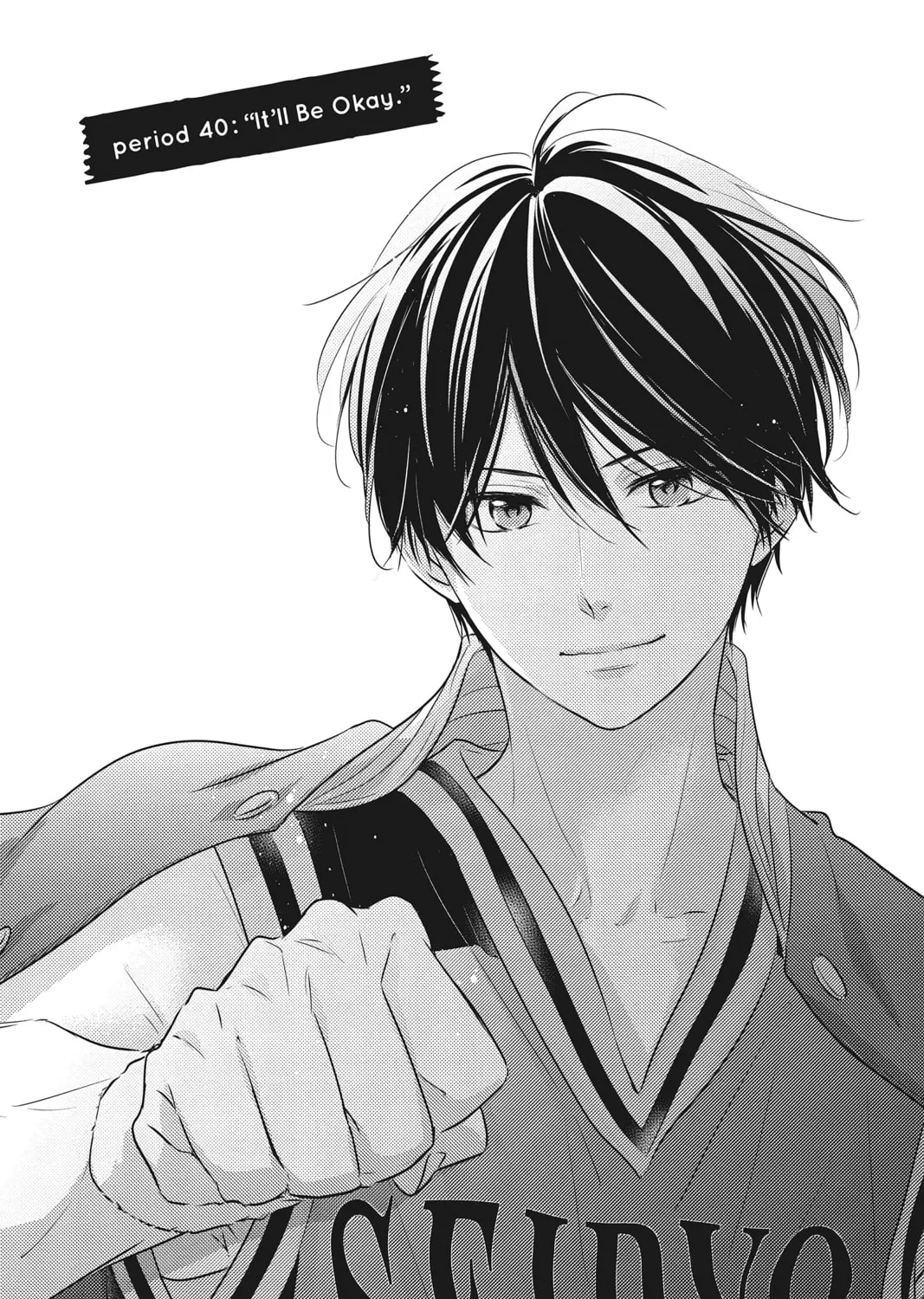 Read Waiting for Spring chapter 40 image 0 on Lezhin