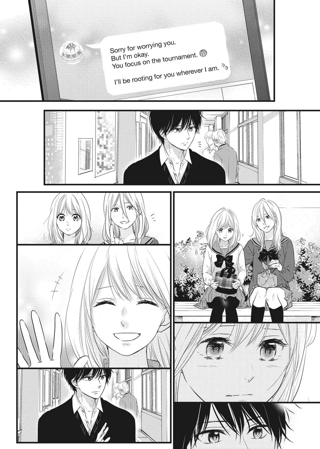 Read Waiting for Spring chapter 40 image 18 on Lezhin
