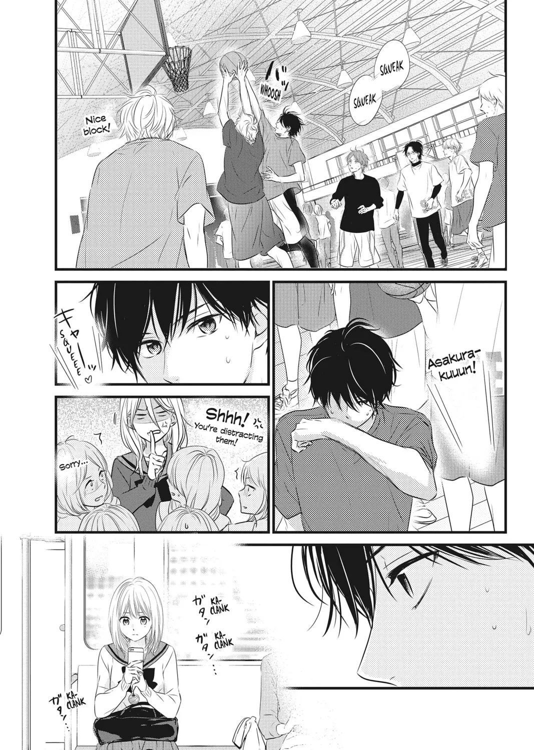 Read Waiting for Spring chapter 40 image 20 on Lezhin