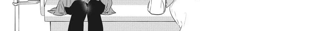 Read Waiting for Spring chapter 40 image 21 on Lezhin