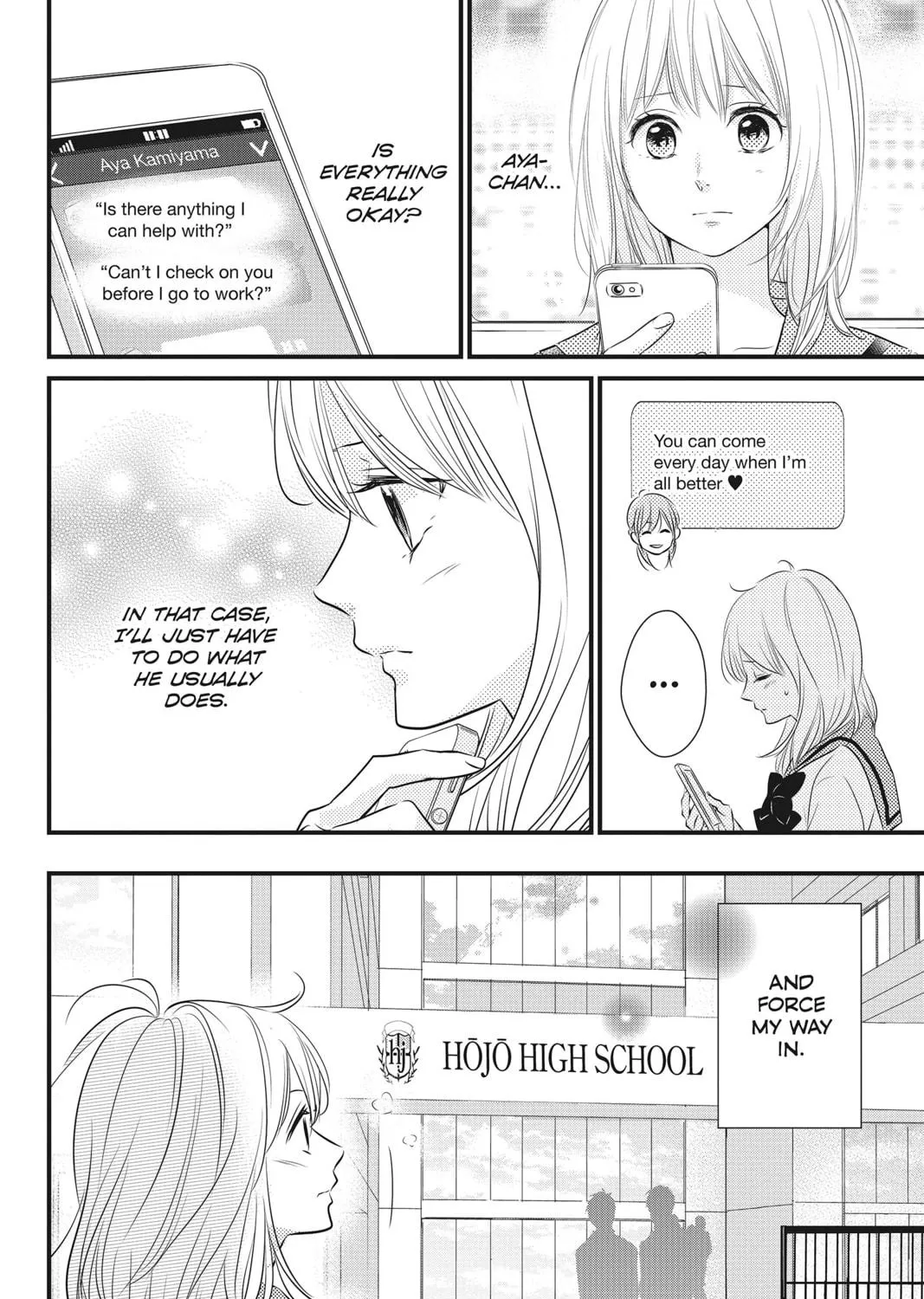 Read Waiting for Spring chapter 40 image 22 on Lezhin