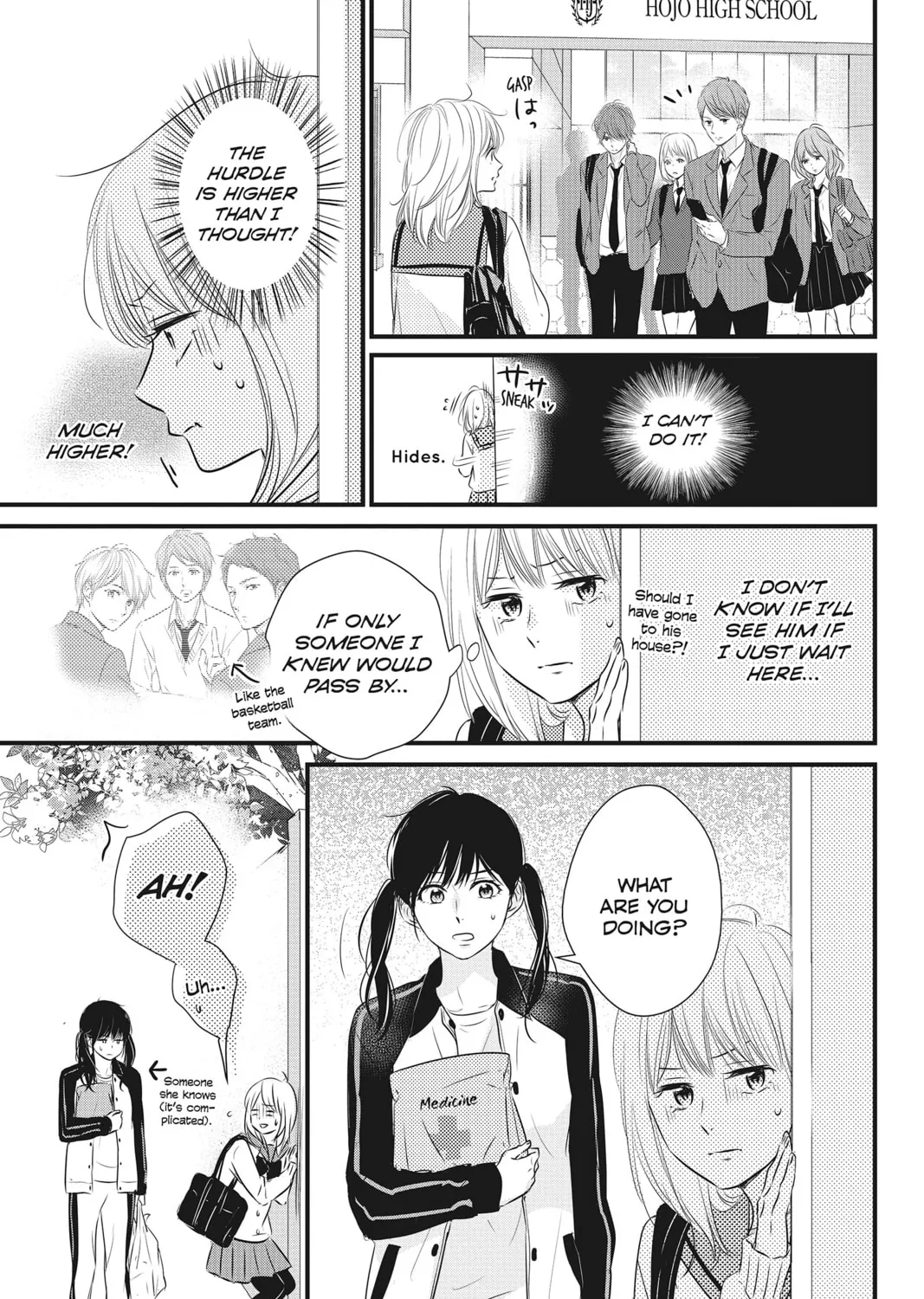 Read Waiting for Spring chapter 40 image 24 on Lezhin