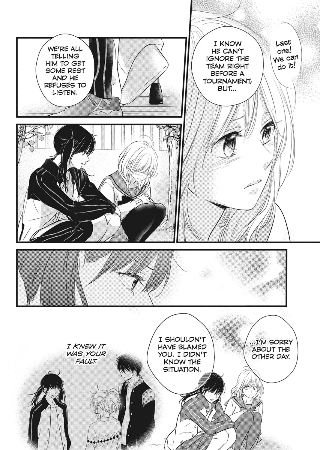 Read Waiting for Spring chapter 40 image 30 on Lezhin