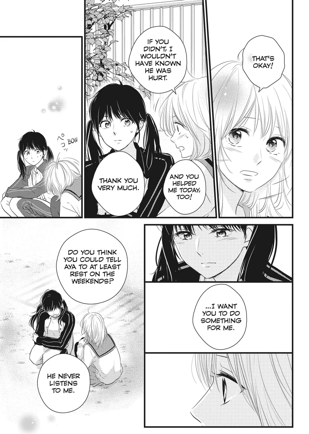 Read Waiting for Spring chapter 40 image 32 on Lezhin
