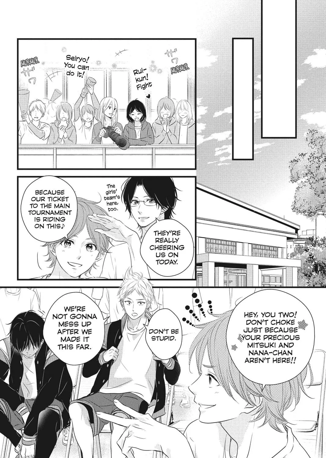 Read Waiting for Spring chapter 40 image 34 on Lezhin