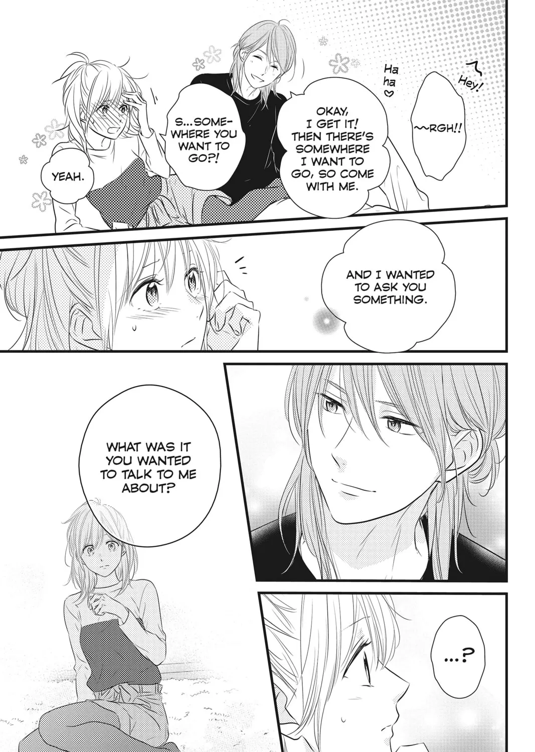 Read Waiting for Spring chapter 40 image 60 on Lezhin