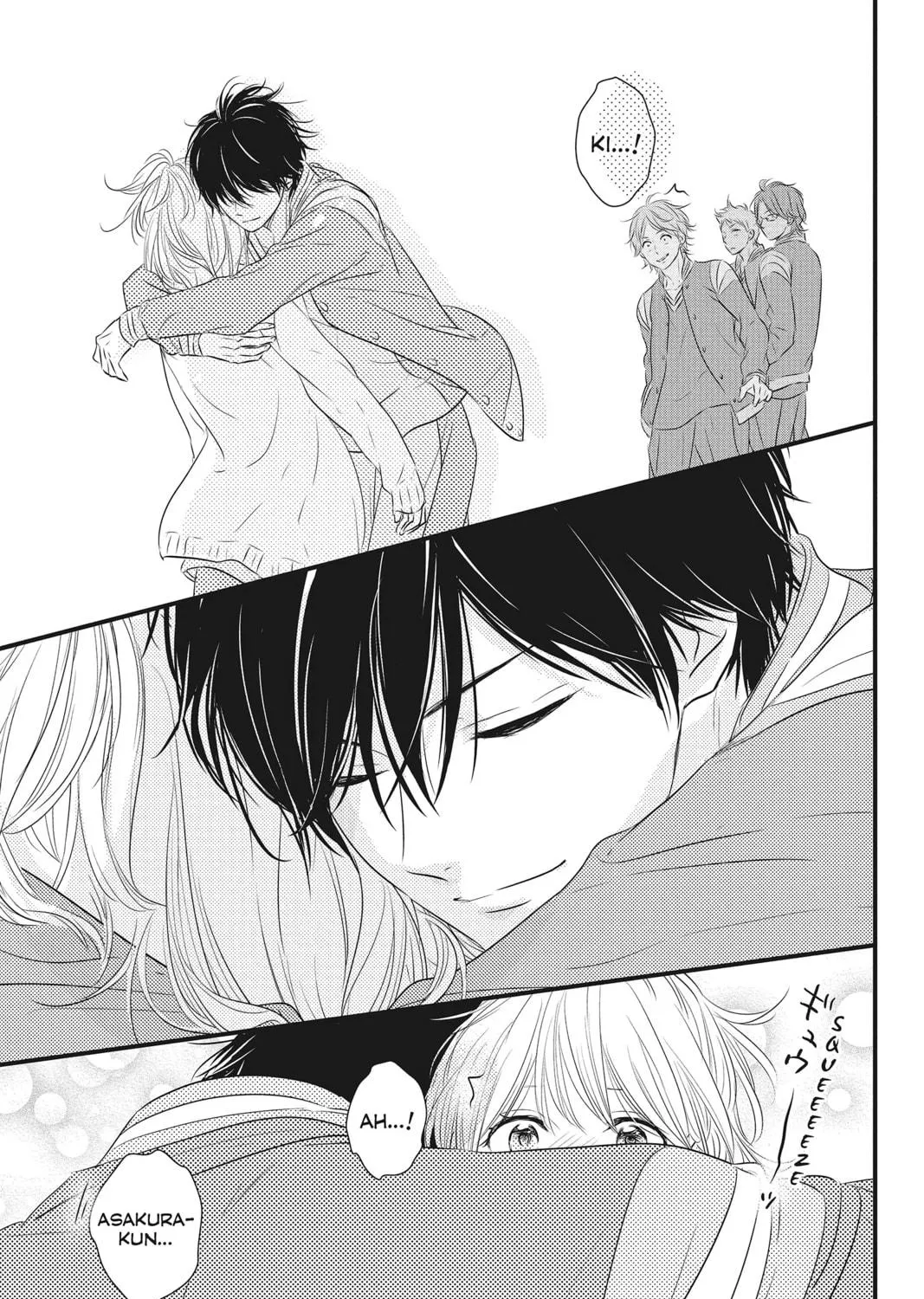 Read Waiting for Spring chapter 40 image 68 on Lezhin