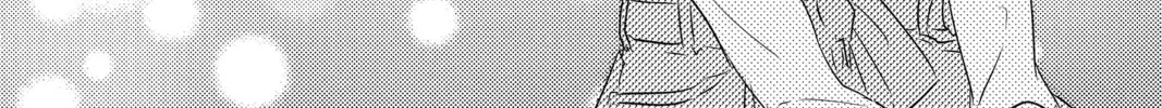 Read Waiting for Spring chapter 40 image 75 on Lezhin