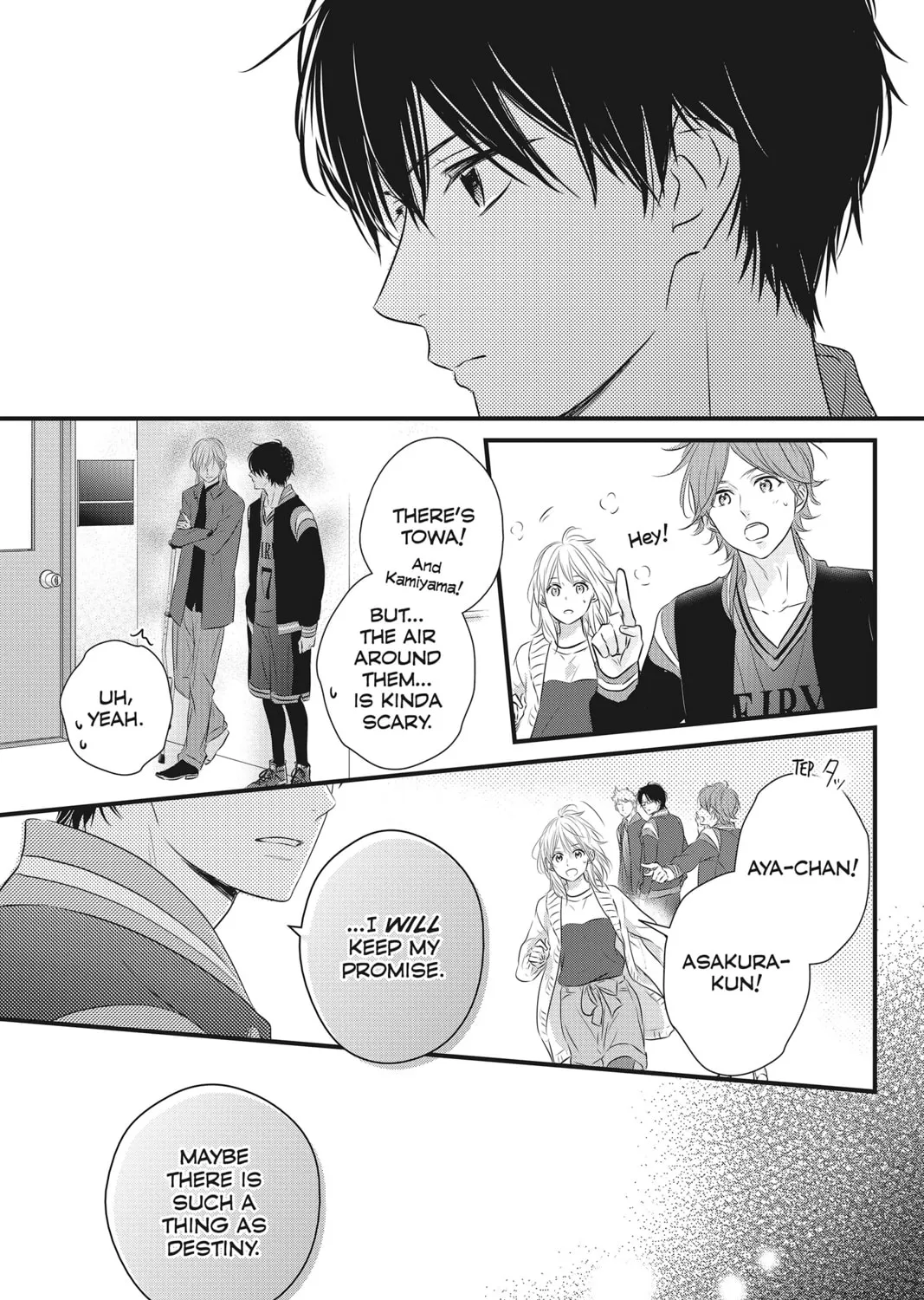 Read Waiting for Spring chapter 40 image 80 on Lezhin