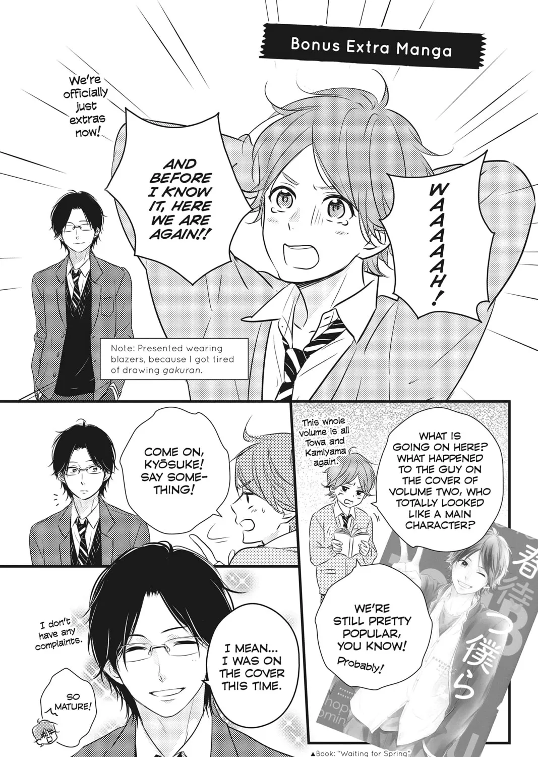 Read Waiting for Spring chapter 40 image 84 on Lezhin