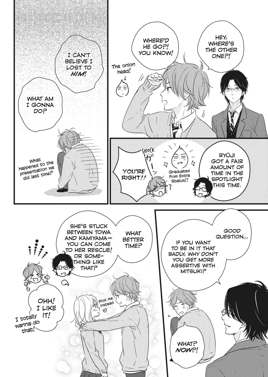 Read Waiting for Spring chapter 40 image 86 on Lezhin