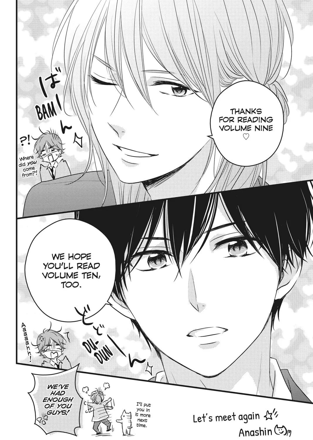 Read Waiting for Spring chapter 40 image 90 on Lezhin