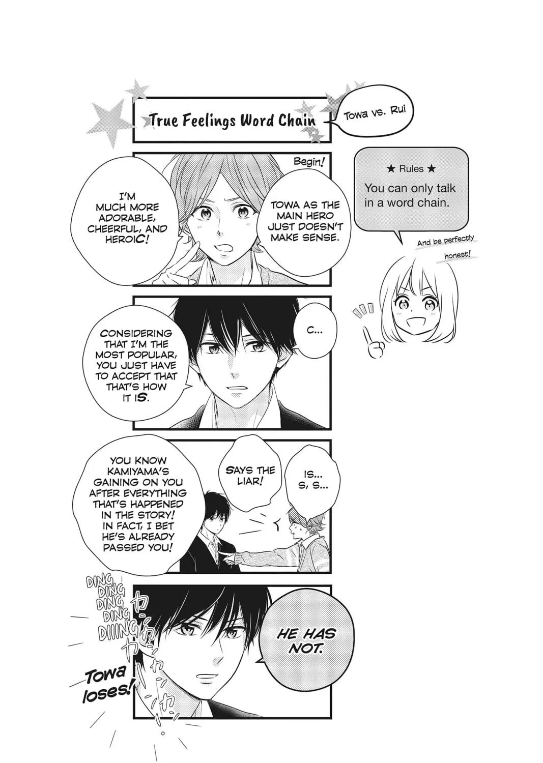 Read Waiting for Spring chapter 40 image 94 on Lezhin