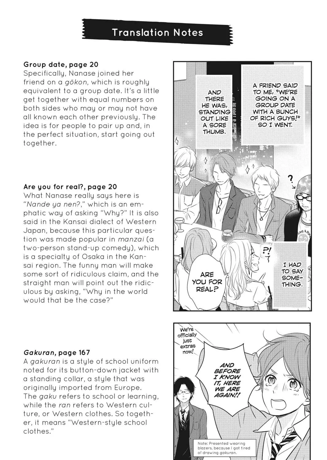Read Waiting for Spring chapter 40 image 98 on Lezhin