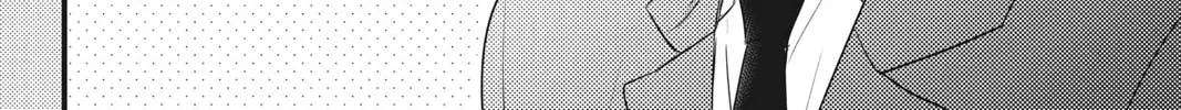 Read Waiting for Spring chapter 41 image 15 on Lezhin
