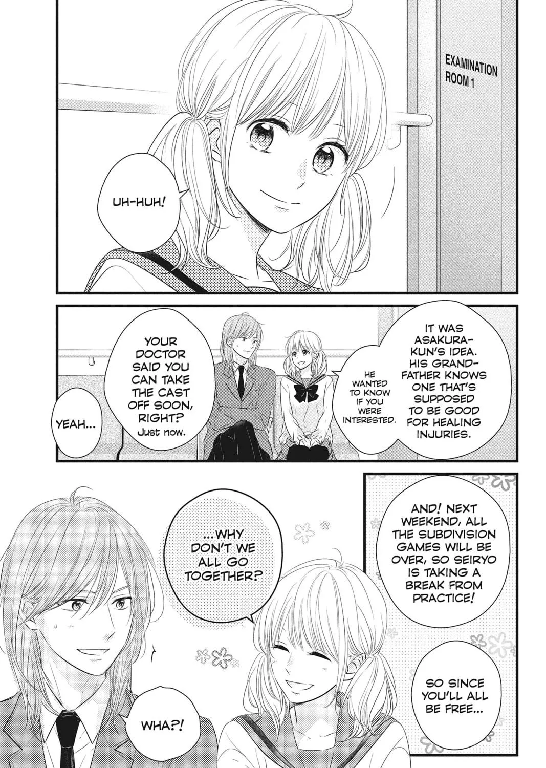 Read Waiting for Spring chapter 41 image 16 on Lezhin