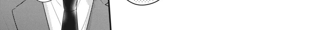 Read Waiting for Spring chapter 41 image 21 on Lezhin