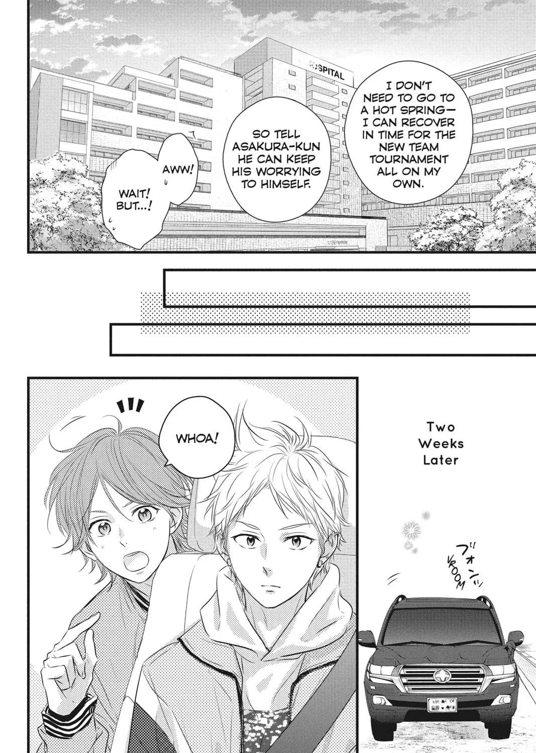 Read Waiting for Spring chapter 41 image 22 on Lezhin
