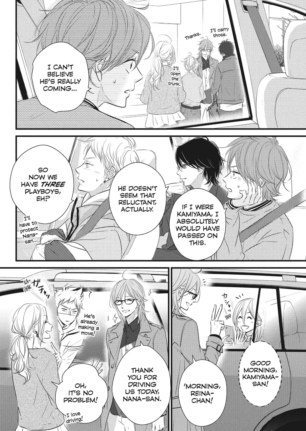 Read Waiting for Spring chapter 41 image 26 on Lezhin