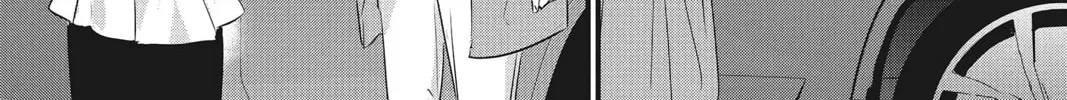 Read Waiting for Spring chapter 41 image 27 on Lezhin